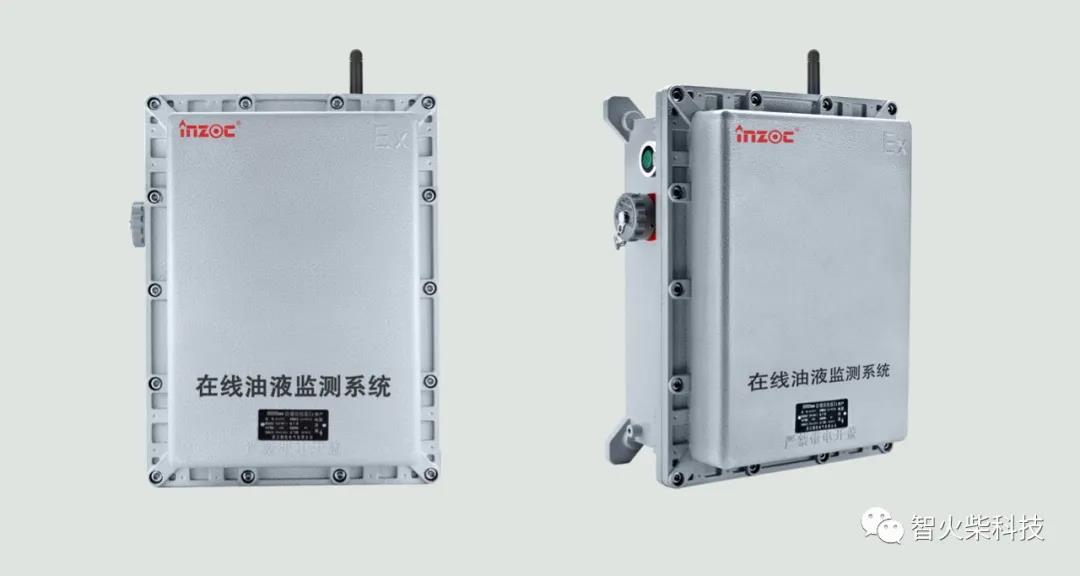 使用傳感器有哪些技巧？煤礦安全油液監(jiān)測專家解答